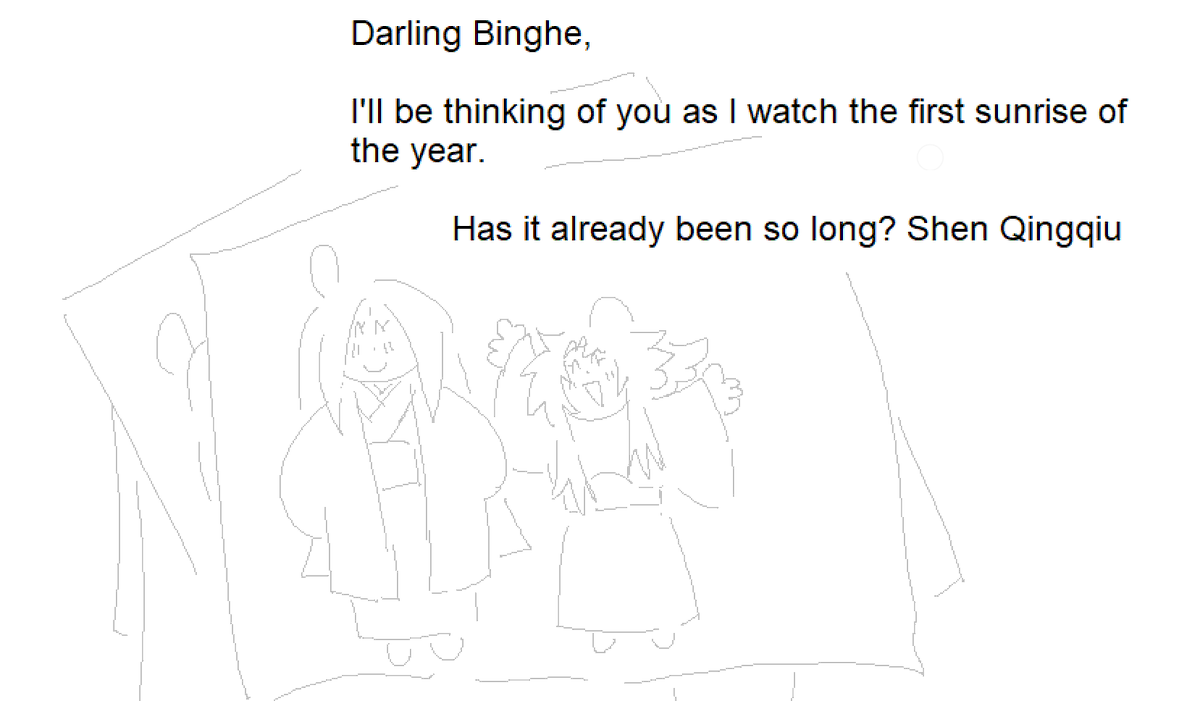 sometimesqingge's tweet photo. day 28 letters from shizun 6/? https://t.co/9J0oqdsame