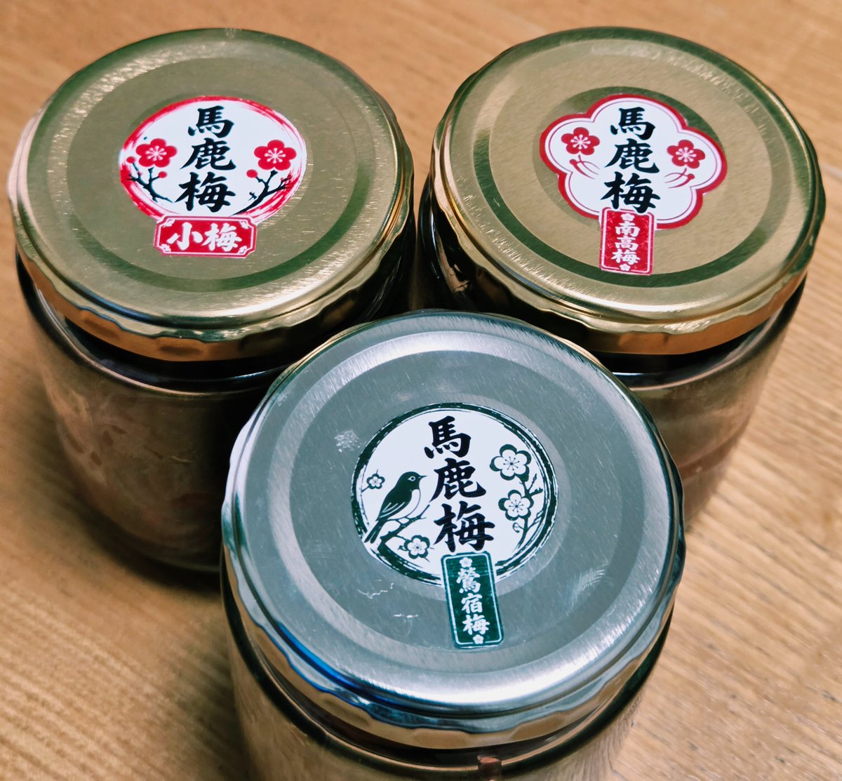andonbakataiko's tweet photo. チンロック最高でした。ライブより梅干し褒められた。ふぐりチンピン大会死ぬほど笑った。イクマさんのふぐり熊の皮膚くらい重厚やった。太鼓はクソ精進します。あざっした。 https://t.co/lQnfDmjXsW