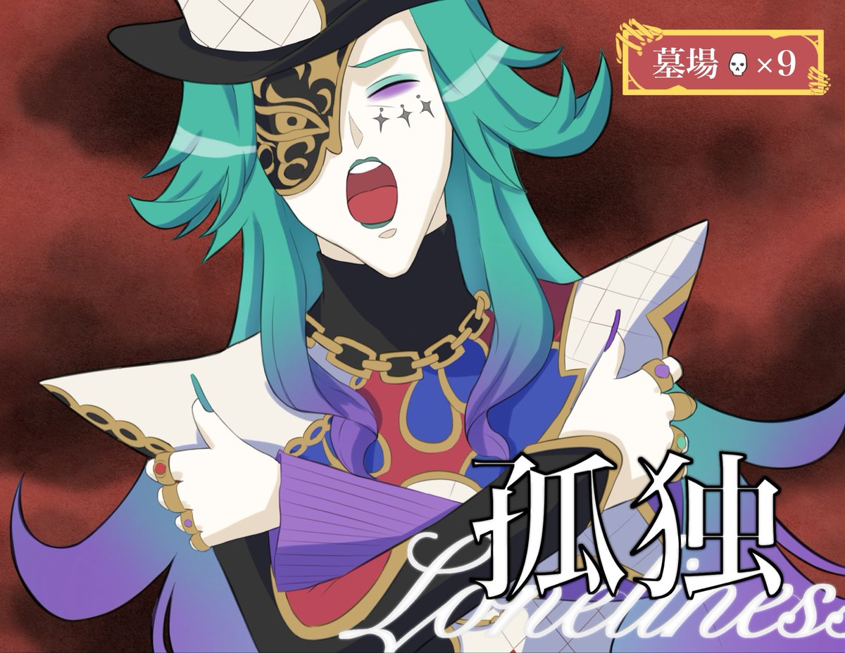 HeSeSuSh's tweet photo. 日記です https://t.co/VlEuDid4y6
