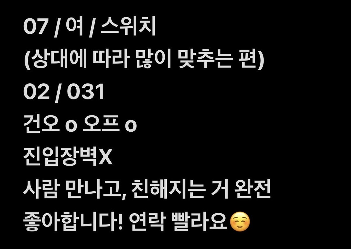 euniya07's tweet photo. #에세머 #에세머트친소 #에세머_트친소 #맘눌뎀 https://t.co/m5hN4YVOGg