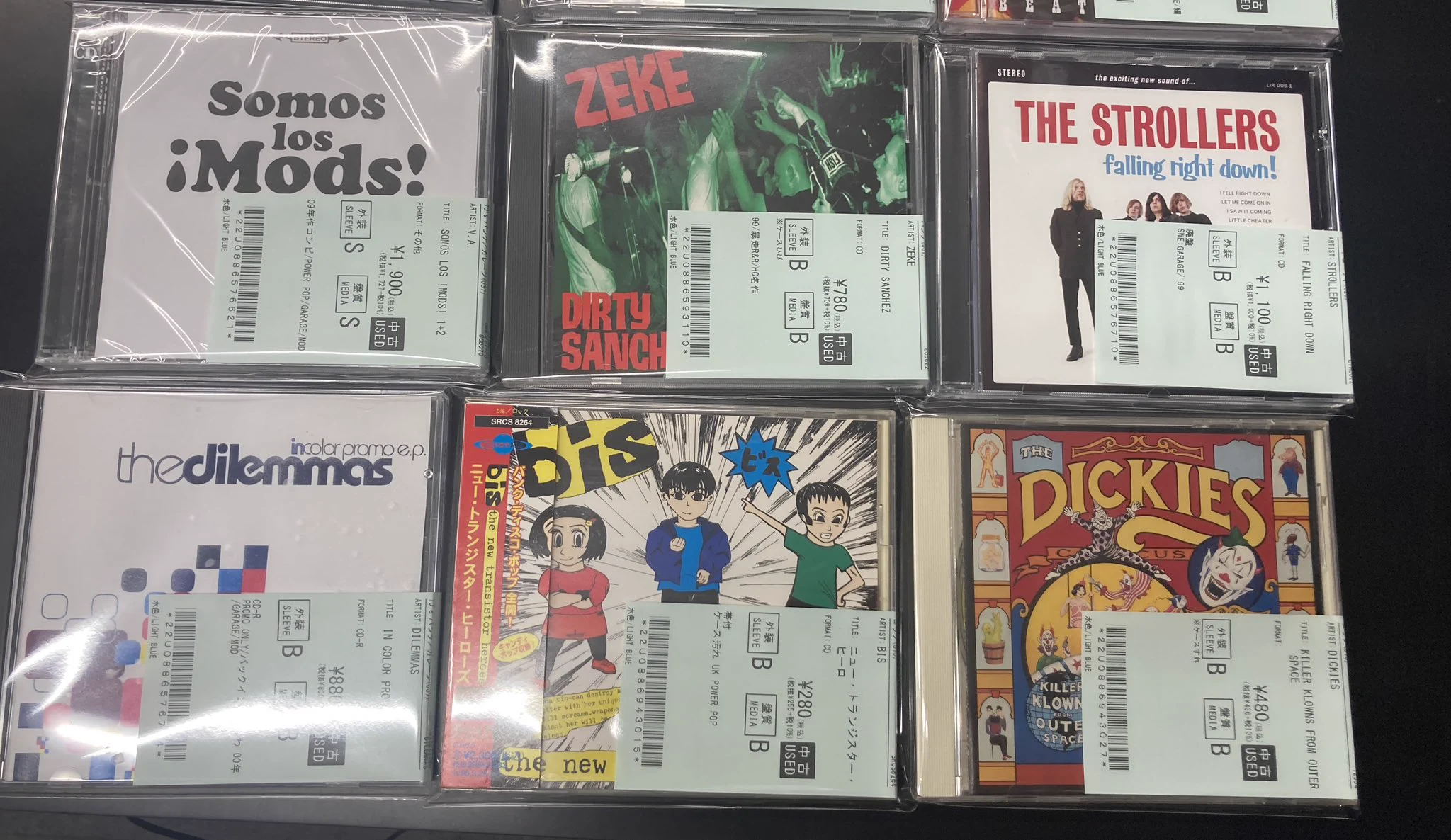 24時間以内発送 ローホー Garage Pops CD セット ディスクユニオン浦和店 on X: 