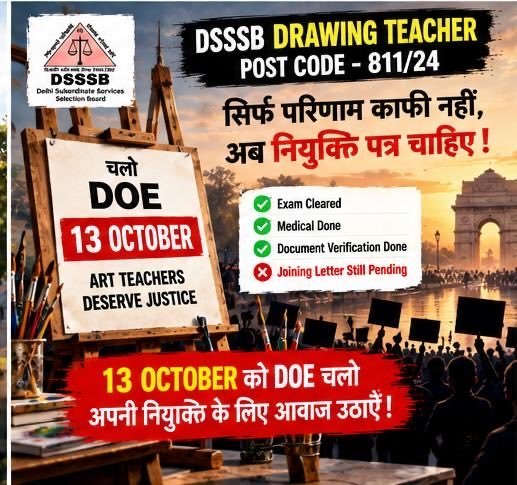 DeependraS19967's tweet photo. It's been 2 months since the 811/24 Drawing teacher Document verification happened but till now we didn't get our joining letters and not know how long would 
@Dir_Education
 take to give us Medical letters and appointment letters. We want justice for ourselves! Please Help Us!!! https://t.co/QqFdXHX8Oe