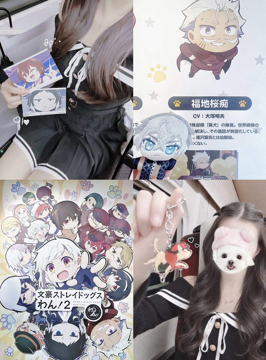 h_chan029's tweet photo. お目当ての🐶ﾗﾝﾎﾟくん引けて満足なのである。
全身写真撮ってくださったﾀﾁﾊﾗ推しのお姉さんﾎﾝﾄｳありがとうございました^ ̳>𖥦< ̳^💕ｽｺﾞｸ  ｶﾜｲｶｯﾀ､､､ https://t.co/m97Fitqq5f