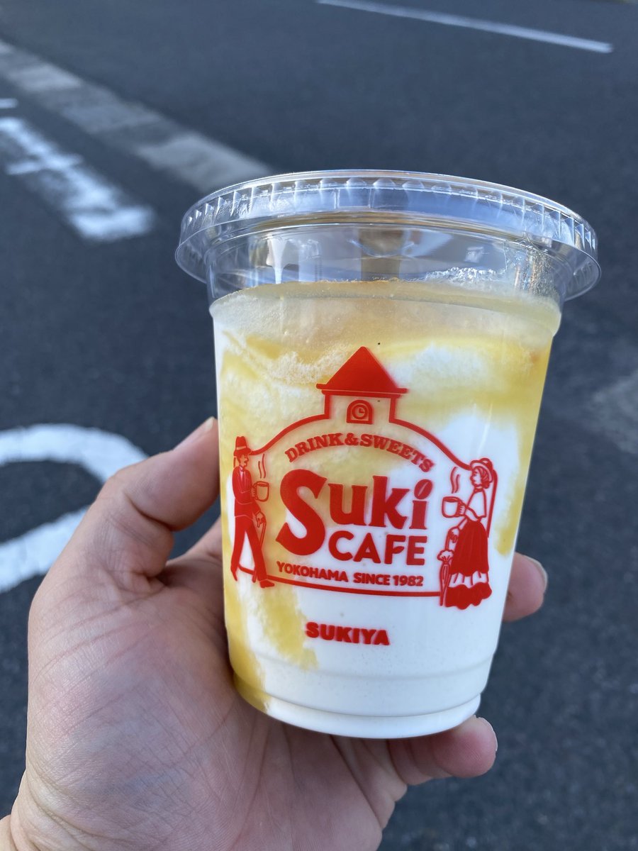ken_ken65's tweet photo. 美味しいと噂の芋のシェイク🥤
たしかに美味かった‼️ https://t.co/JAhCDwVJ6i