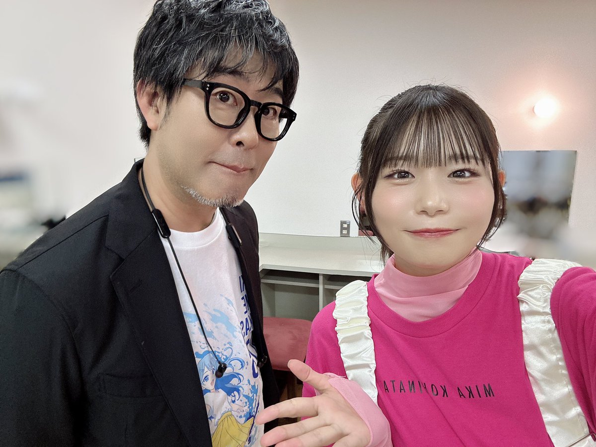 kohinatamika's tweet photo. #大垣アニ文
MCの鷲崎さん！！

岐阜タンメンも焼肉も連れて行ってくださり、沢山岐阜の美味しいご飯を教えて��ださりました😭✨
（マネージャーさん達も同行です🍜）

イベントでも鷲崎さんのおかげで緊張せずにお話ができて、とっても楽しかったです☺️

本当にお世話になりました！！ https://t.co/BZ4DUTvNnc