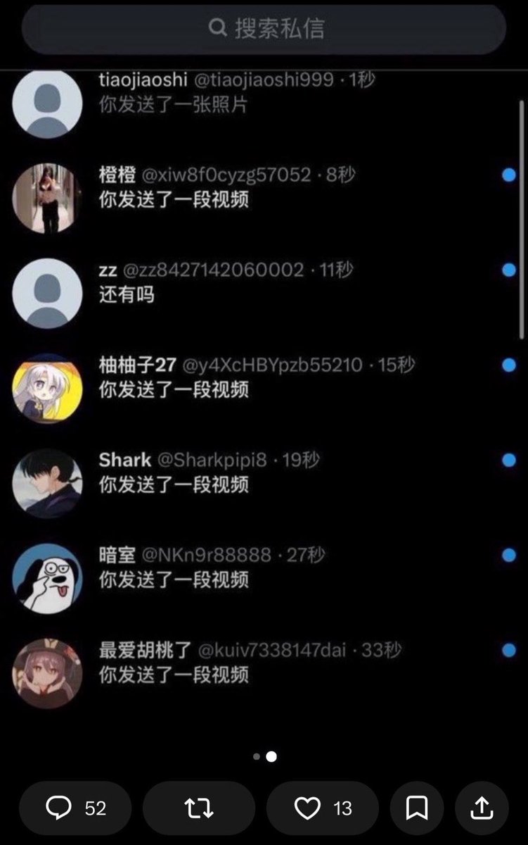 salmonislove007's tweet photo. 四朵鲜花🌹新拍的照片

有人想锐评一下我跟闺蜜的福嘛 🥹       

真心给福（人机不要来）   

真没有🚪  流言 1我真的给呀 https://t.co/xJPEIVqJ2C