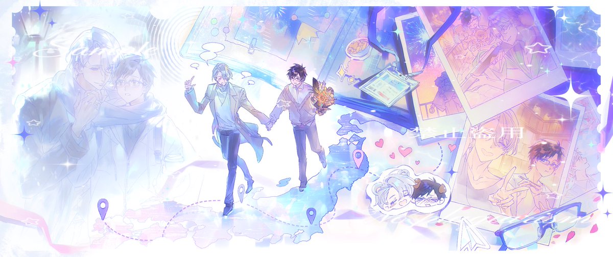 7K2981385355's tweet photo. #yurionice10thAnniv 
#yurionice https://t.co/f8hLUYlEy6