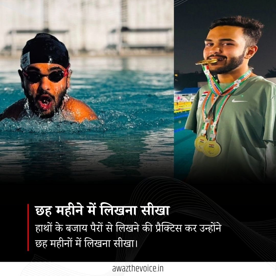 AwazTheVoiceHin's tweet photo. सात साल में बदली जिंदगी
#SuccessStory #Inspiration #HardWork #Determination #LifeJourney #Motivation https://t.co/h68WKJ6t8F
