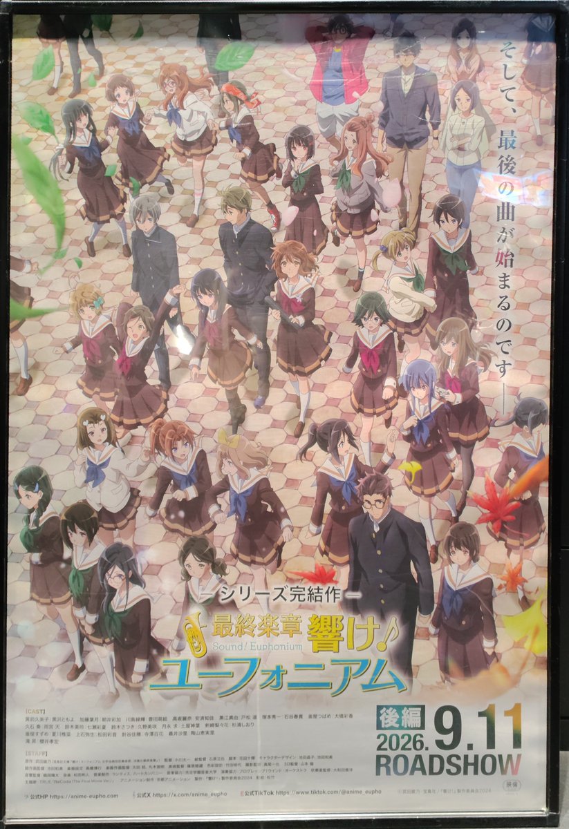 himedaruma_san's tweet photo. ベショベショに泣いた… https://t.co/YskvEy57eC