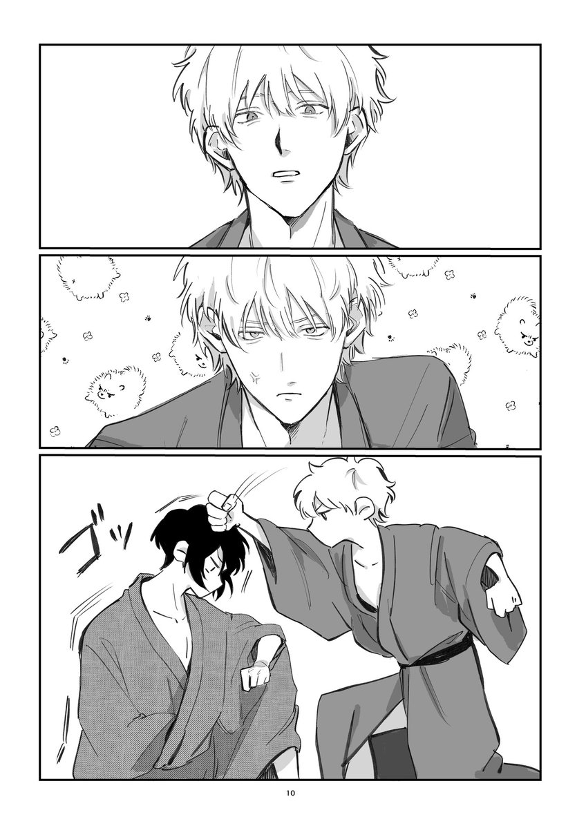 I06KMO's tweet photo. https://t.co/10a8JwUaAn