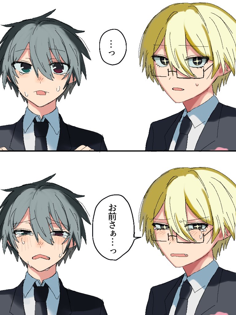 seri_nuV3's tweet photo. #あかりさん傘どうぞ 

好きすぎて描かせていただきました
(1/2) https://t.co/8ulNQ394ai