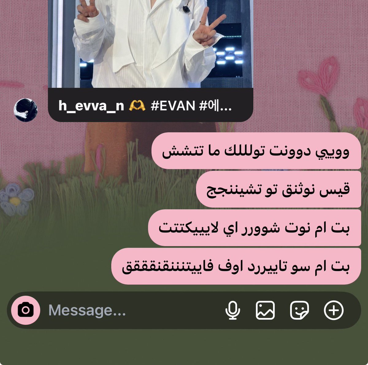 _v5rj_'s tweet photo. كيف تعرفون انها معلقه براسي 
غنيتها بحصه الكفايات والصرفه
وي دونت تولك ماتتشش https://t.co/LUhi33X5WE