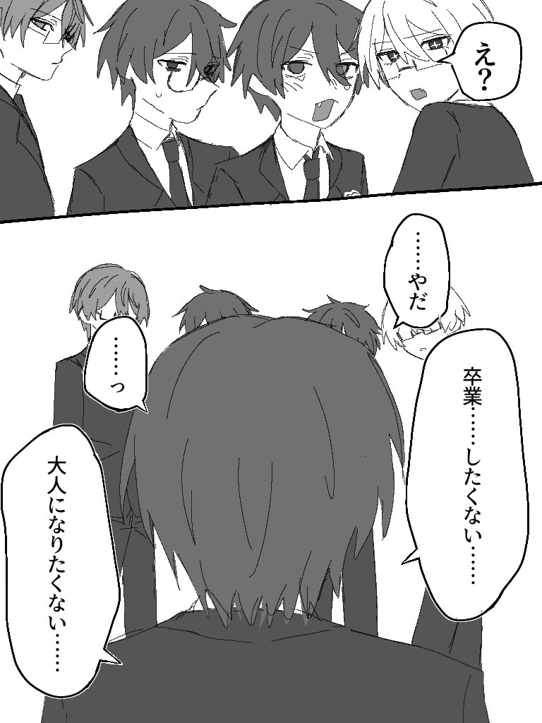 seri_nuV3's tweet photo. #あかりさん傘どうぞ 

好きすぎて描かせていただきました
(1/2) https://t.co/8ulNQ394ai