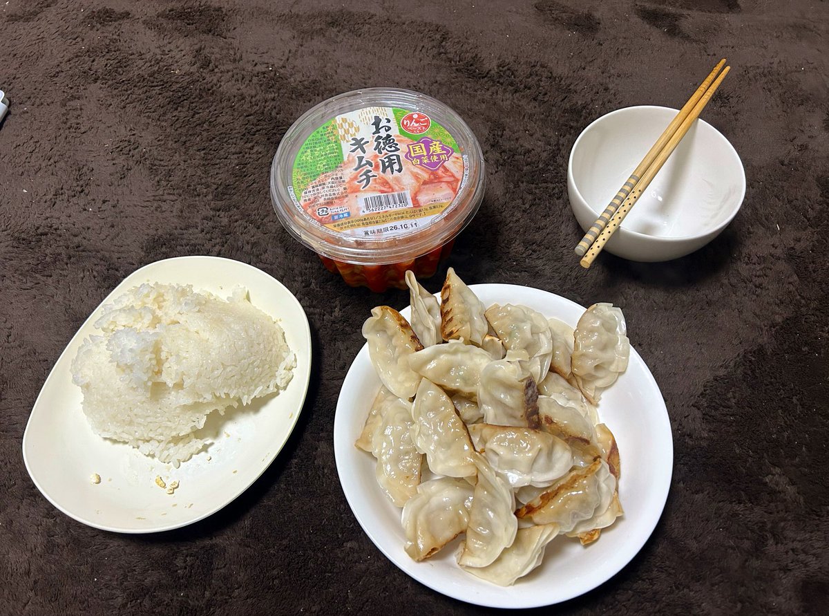 Sx5Dc's tweet photo. https://t.co/d2jtG6Jlyb