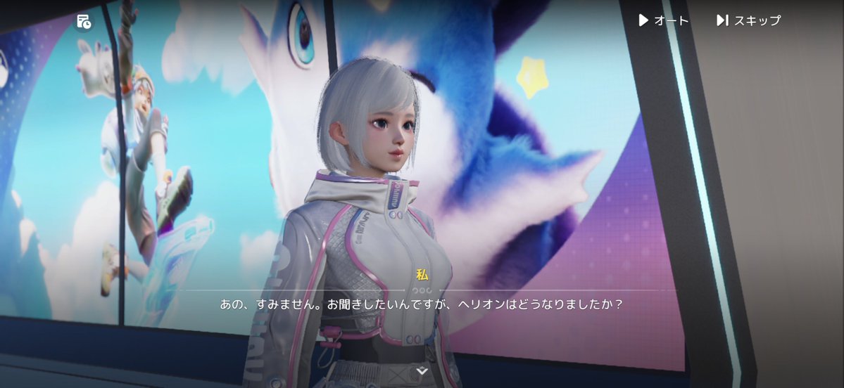 FreedomRanb's tweet photo. とりあえずダウンロード放置してた
アニモ起動した
キャラメイクちょっと頑張った

またしても、｢らん｣も｢らんらん｣も使えず
｢らん2｣www
アニモ今のところおもろい

でも、後でライアフもサブ活しないと… https://t.co/RNXEEVJzkK