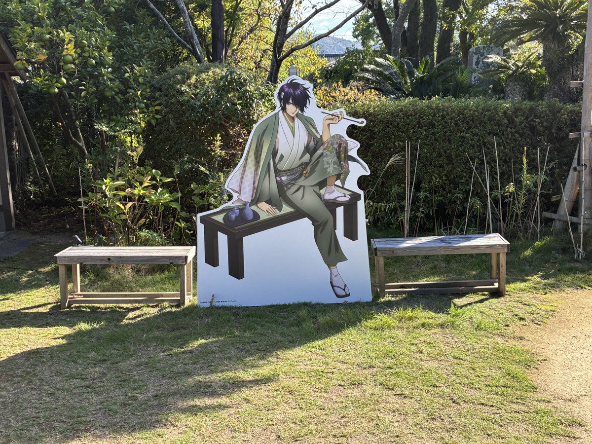 ap0llos0ra's tweet photo. おしまい！

情報を絞ったので、長々と書く方のレポはまたあげたいと思います〜！

行く前は現地でかかる移動時間等がわからなかったため、そこらへんを重点的にしてみました
ものすごい充実度合いでした！

参考になったら幸いです♡

パネル、現物の威力凄いです(居る) https://t.co/ga7dlOKs1L