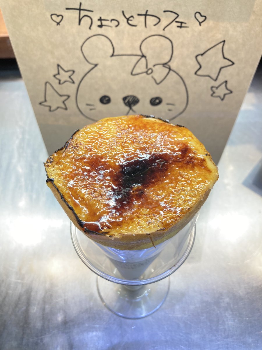 impakto77's tweet photo. 注文番号ED446のお客様
Uber eatsでのご注文
ありがとうございます(๑>◡<๑)
#Uber https://t.co/IlY8494Zaj
