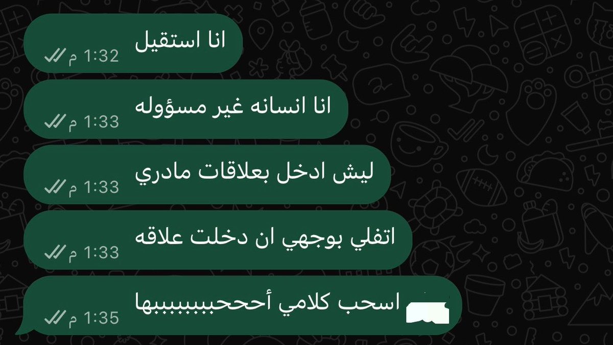 Jpvlsf's tweet photo. هلا
مين المتناقضه أنا ؟
😅 https://t.co/jqG7jpftv8