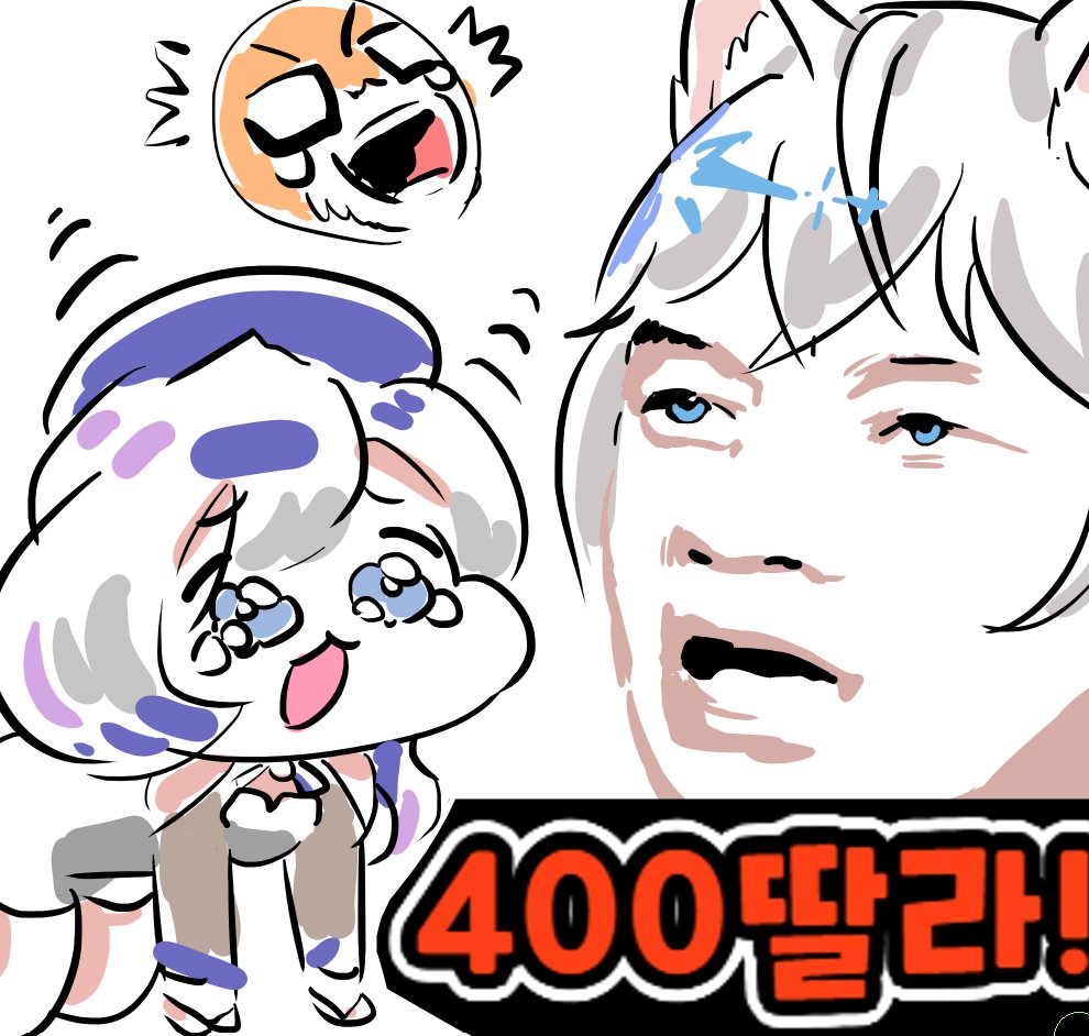 grimmfartstel's tweet photo. 헤비 이샤 여행 요약
#hebiart #ishart https://t.co/O02Pj6AZ4n