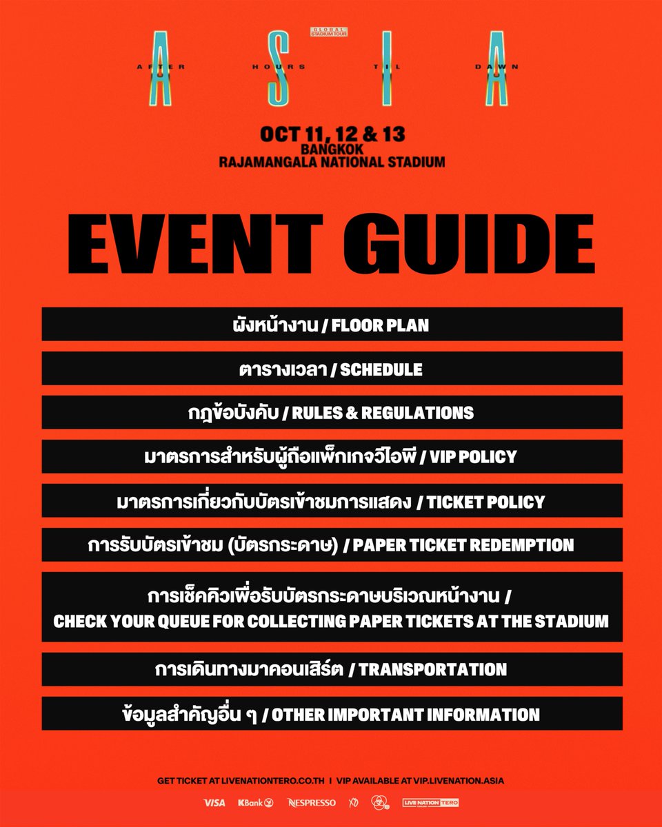 livenationth's tweet photo. (1/5) ประกาศสำคัญ: ผังหน้างาน เวลาเปิดการแสดง การรับบัตรกระดาษ มาตรการตรวจแพ็กเกจวีไอพี สแกนคิวอาร์โค้ดรับบัตร ที่บูธไทยทิคเก็ตเมเจอร์บริเวณหน้างาน การเดินทางมาชมการแสดง และข้อมูลอื่น ๆ ของคอนเสิร์ต The Weeknd After Hours Til Dawn Tour 
 📅 วันที่ 11 - 13 ต.ค. 2569 ที่ ราชมังคลากีฬาสถาน
รายละเอียดเพิ่มเติมคลิก https://t.co/oju5vqNQ1h 

*กำหนดการและเวลาอาจเปลี่ยนแปลงได้โดยไม่ต้องแจ้งให้ทราบล่วงหน้า เพื่อความคล่องตัว กรุณาศึกษาแผนผังบริเวณงาน จุดจอดรถส่วนตัว จุดรับ-ส่ง กฎข้อบังคับและสิ่งของต้องห้ามล่วงหน้า ขอขอบคุณทุกท่านสำหรับความร่วมมือ

‼️หมายเหตุ: 1. แนะนำให้พก ร่มพับขนาดเล็ก หมวกแก๊ป และชุดกันฝน เข้าชมการแสดง / 2. สำหรับวีไอพีขอสงวนสิทธิ์ไม่คืนเงินหรือแลกเปลี่ยนใด ๆ ทุกกรณีหากท่านทำบัตรเข้าชมการแสดงหายหรือไม่มาแสดงตัวเพื่อรับสิทธิประโยชน์ของวีไอพีก่อนเวลาเริ่มกิจกรรม / 3. ขอสงวนสิทธิ์ในการเปลี่ยนแปลงแก้ไขโดยไม่จำเป็นต้องแจ้งให้ทราบล่วงหน้า

Important Announcement: Floor plan, event schedule, paper ticket redemption, VIP package policy, transportation guideline and other information for The Weeknd After Hours Til Dawn Tour 
📅 October 11 – 12, 2026 | Rajamangala National Stadium
More info: https://t.co/oju5vqNQ1h 

*The schedule and event details are subject to change without prior notice. To ensure a smooth experience, please review the floor plan, event regulations and prohibited items in advance. Thank you for your kind cooperation!

‼️Note: 1. We recommend bringing a small foldable umbrella, a cap, and rain gear to the show. / 2. For VIP ticket holders, no refunds or exchanges will be permitted under any circumstances if the ticket is lost or if the ticket holder fails to check in and claim their VIP benefits before the activity begins. / 3.The promoter reserves the right to make changes or amendments without prior notice.

#TheWeeknd
#CREEPYNUTS
#AfterHoursTilDawnTour
#AfterHoursTilDawnTourBKK
#LiveNationTero