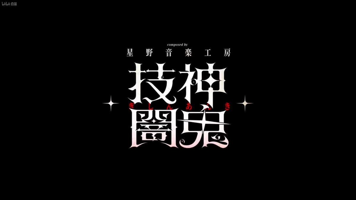 Chiharu_v9's tweet photo. 🤔 https://t.co/i7KjRdaela