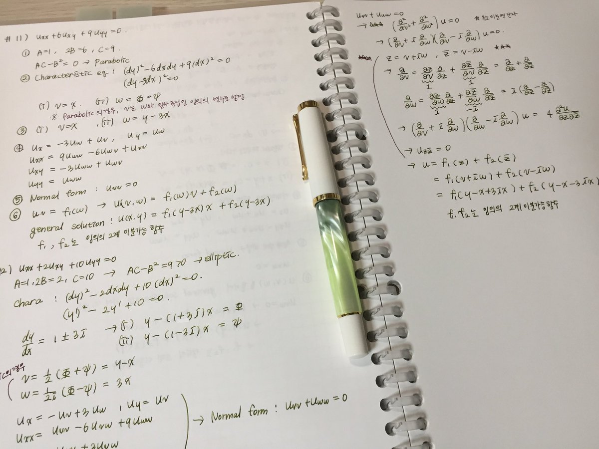 meng_obo's tweet photo. 정말 아름다운 만년필이 생겻어요. . . https://t.co/ZGbSX3lDku