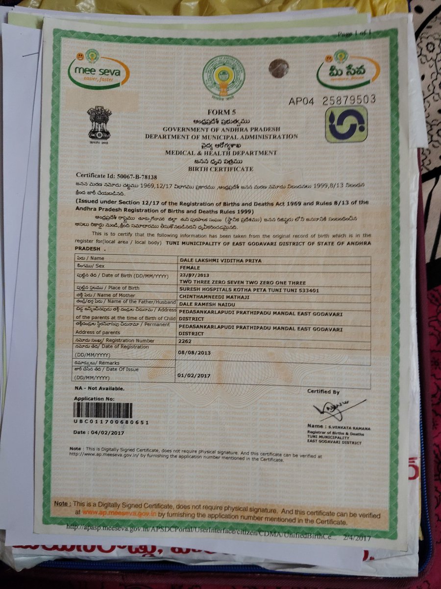 rameshnaidudale's tweet photo. @naralokesh sir my daughter studying 9th cbse in telangana. In birth certificate one letter entered mistakenly in her mother surname. When I applied for this..Tuni municipal authorities told mistakes in births are changed once in a life. LOC last date is 9/10/26. Pls help me sir. https://t.co/p2LJrFca3C