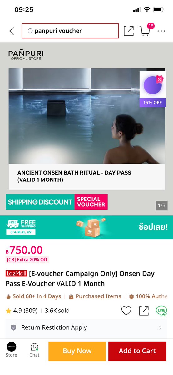 concumbrebooks's tweet photo. ส่งต่อ voucher Panpuri 1 Day
โปรโมชัน 590 บาทค่ะ ใช้ได้ถึง 8 ตุลาคมนี้ค่า 🥹🙏🏻 #panpuri #onsen #ปานปุริ #แช่ออนเซน https://t.co/C0Tom7KCEk