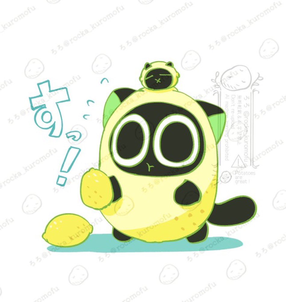 rocka_kuromofu's tweet photo. #レモンの日
🐈‍⬛🍋 https://t.co/m8dmf3NL0R