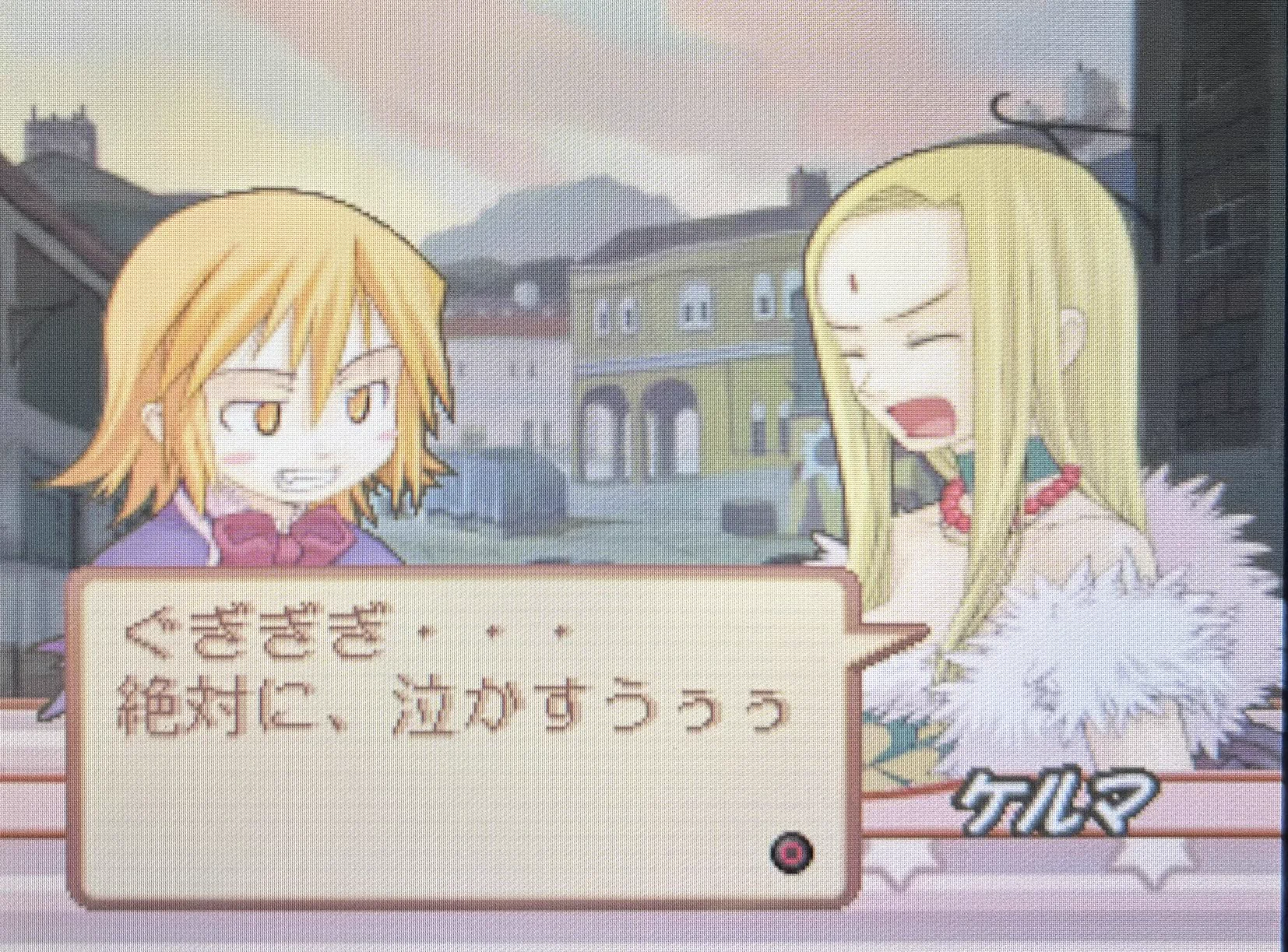 ゆずアカウント 柚子 (@n71_yuzu) / X