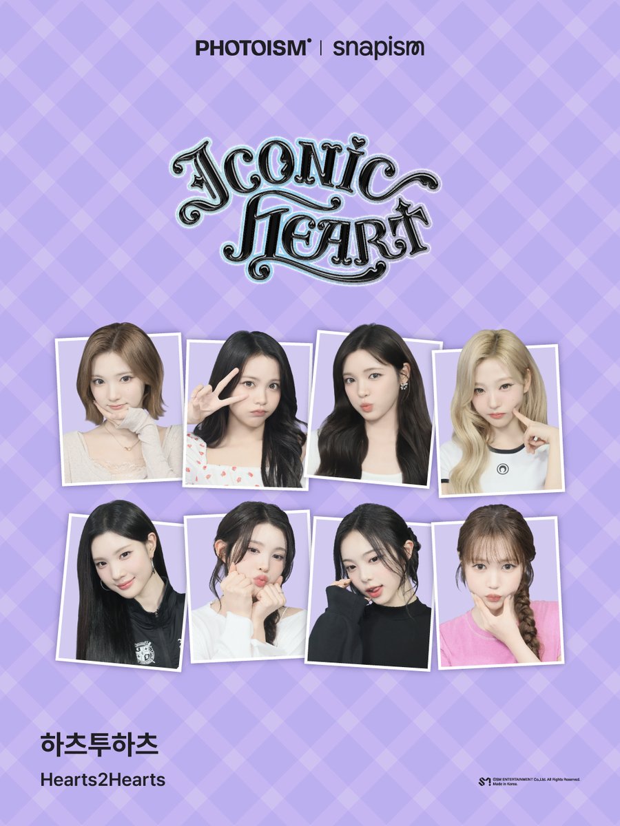 Hearts2HeartsJP's tweet photo. [🩵📷 ]
Hearts2Hearts 【ICONIC HEART (Korean Ver.)】 の発売を記念したアーティストフレームとsnapismが、2026年10月7日(水)〜2027年1月7日(木)の期間オープンいたします🩵

ぜひHearts2Heartsと素敵な思い出を残してくださいね🪄✨

Photoism全店舗で撮影をお楽しみいただけます！
*「Gap Factory Store ユニバーサル・シティウォーク大阪店」ではアーティストフレームの撮影は行えません。あらかじめご了承ください。
*snapismは一部店舗に設置されております。下記店舗にてご利用いただけます。
📍原宿竹下通り店
📍渋谷センター街店
📍PLAY 新大久保店

#Hearts2Hearts #하츠투하츠 #H2H
#ICONICHEART #Hearts2Hearts_ICONICHEART