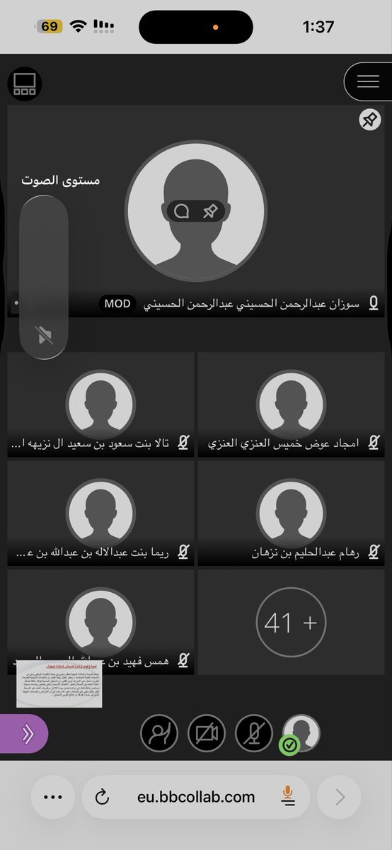 LOA324's tweet photo. دكتوره أنا فيني نوم وجوعانه وانتي مو قادره تسكتين 

اسف بس مقدر اكمل علاقتي معاك https://t.co/BUv7BeknSF