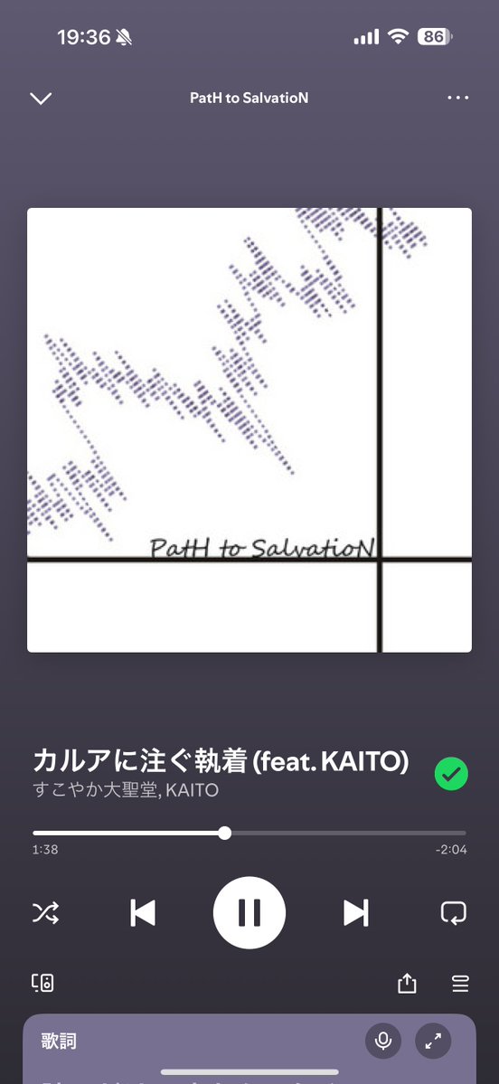 wotaku_aaa's tweet photo. KAITO3選 #KAITO https://t.co/6Qs0kVEyBO