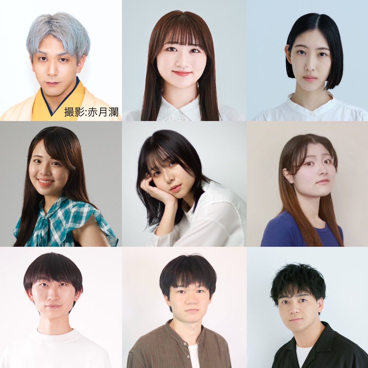 mihokutsuna's tweet photo. まだまだLOVEの稽古中ですが…

舞台「下北百物語」に出演させて頂きます☺️
11/12-11/15 下北沢スターダストです。

10月、11月と…
是非ご来場お待ちしております💃 https://t.co/Q992U5V9le