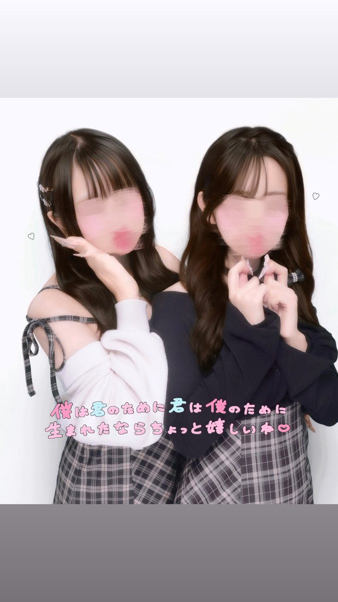 etm1l4's tweet photo. (ᐡ´• ·̫•)ﾉ♥️ https://t.co/uXtSqHuUMx