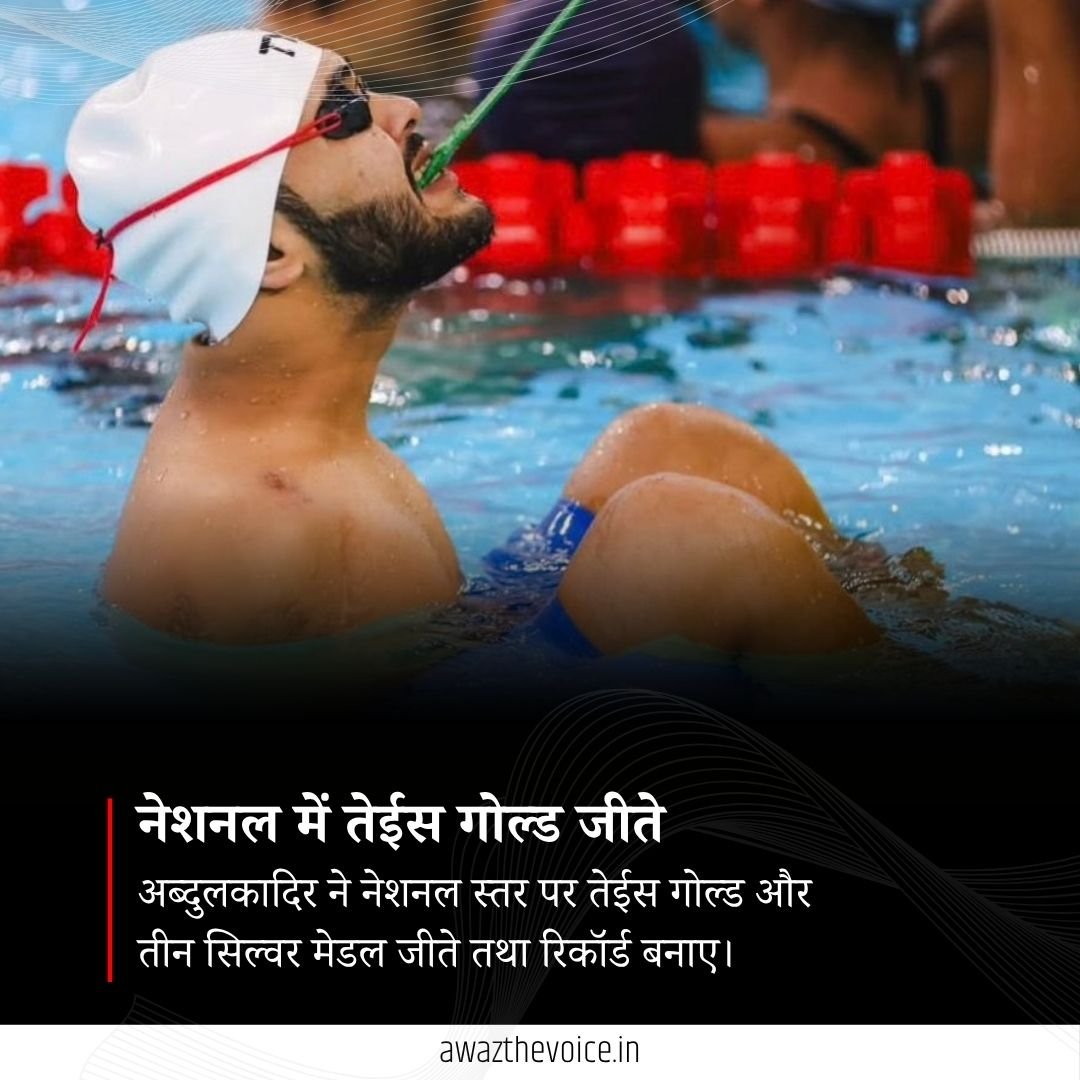 AwazTheVoiceHin's tweet photo. सात साल में बदली जिंदगी
#SuccessStory #Inspiration #HardWork #Determination #LifeJourney #Motivation https://t.co/h68WKJ6t8F