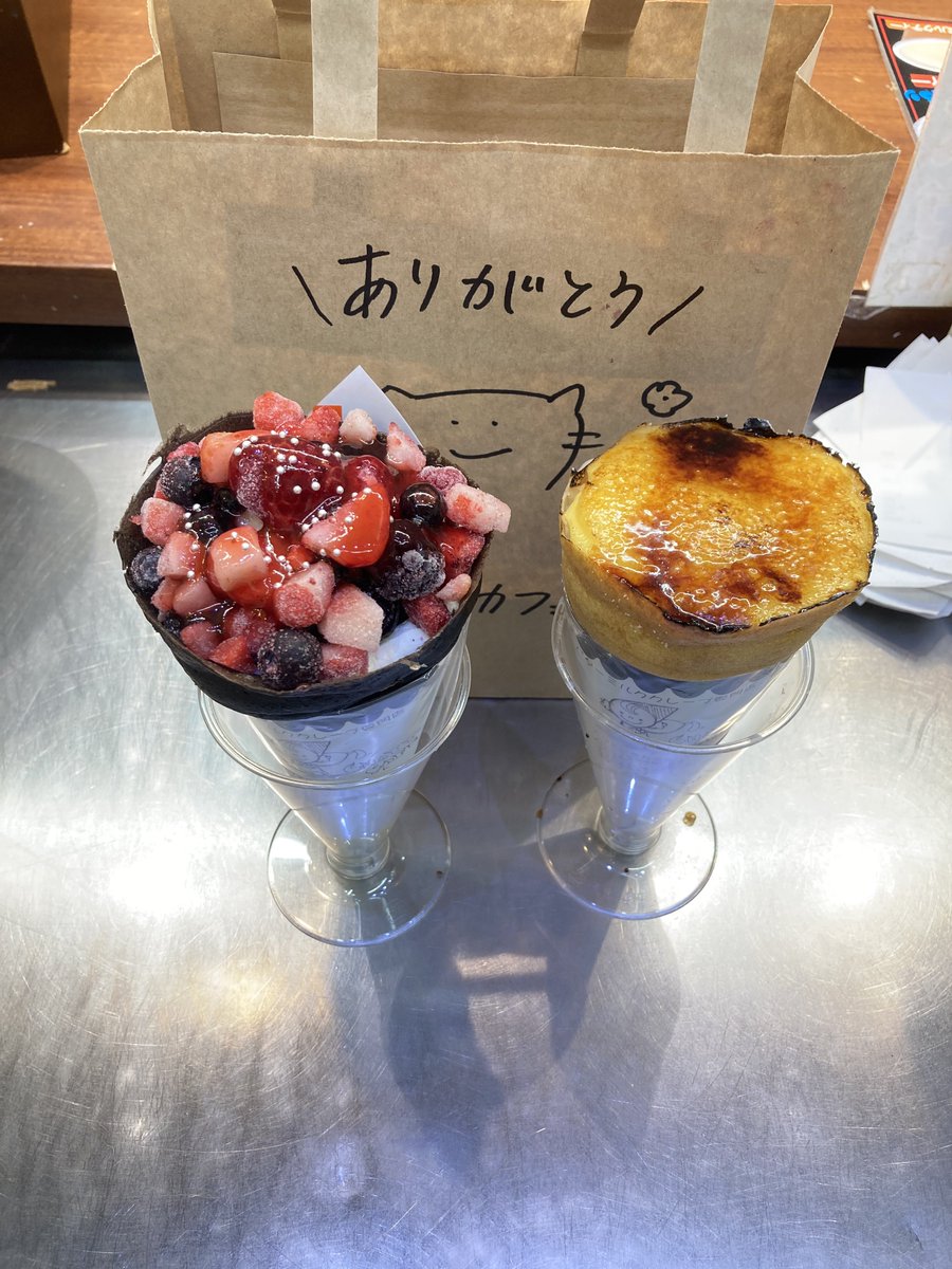 impakto77's tweet photo. 注文番号64185のお客様
Uber eatsでのご注文
ありがとうございます(๑>◡<๑)
#Uber https://t.co/4lyEN8Tbo2