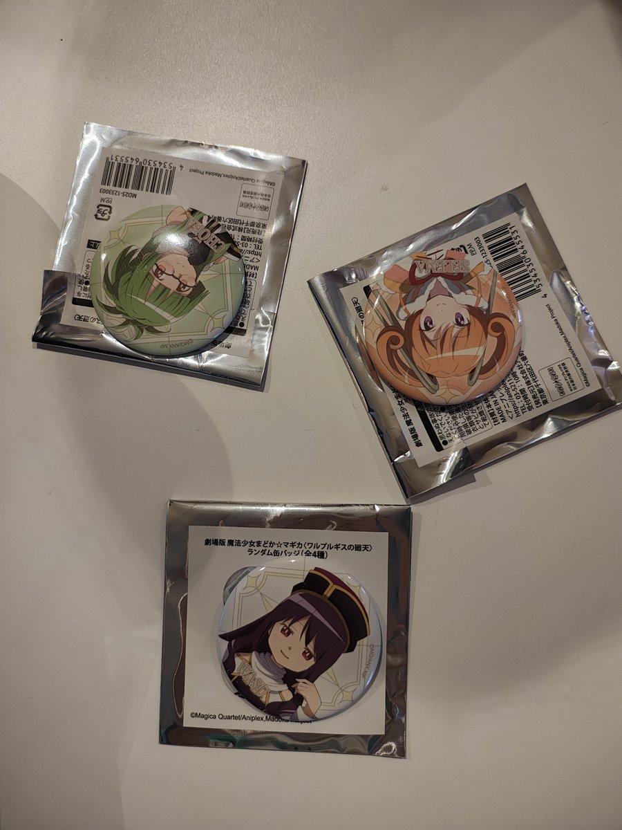 yukigen1925's tweet photo. おれ→ワス欲しい
妹→セルマ欲しい
弟→丁香欲しい

見事すぎる https://t.co/FSQAoSUVZm