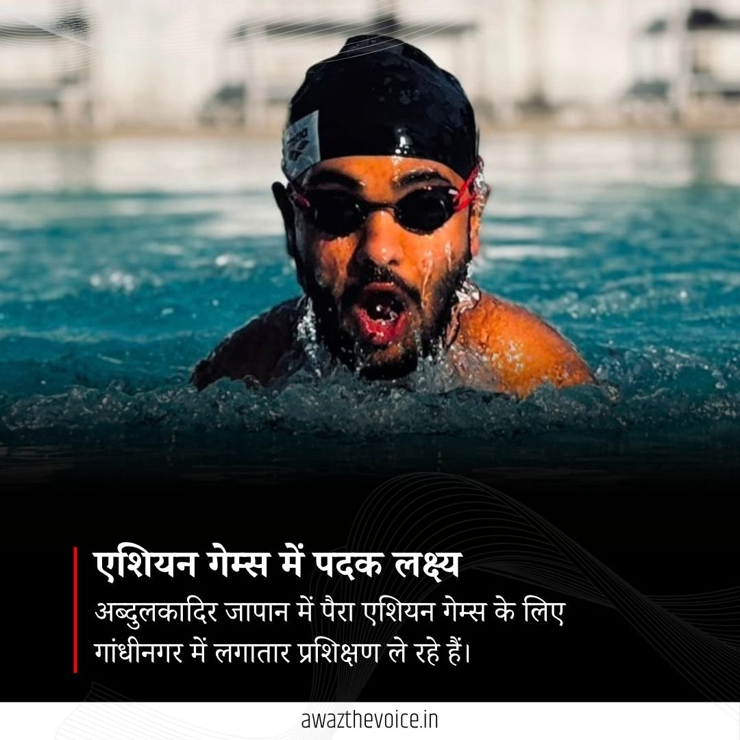 AwazTheVoiceHin's tweet photo. सात साल में बदली जिंदगी
#SuccessStory #Inspiration #HardWork #Determination #LifeJourney #Motivation https://t.co/h68WKJ6t8F