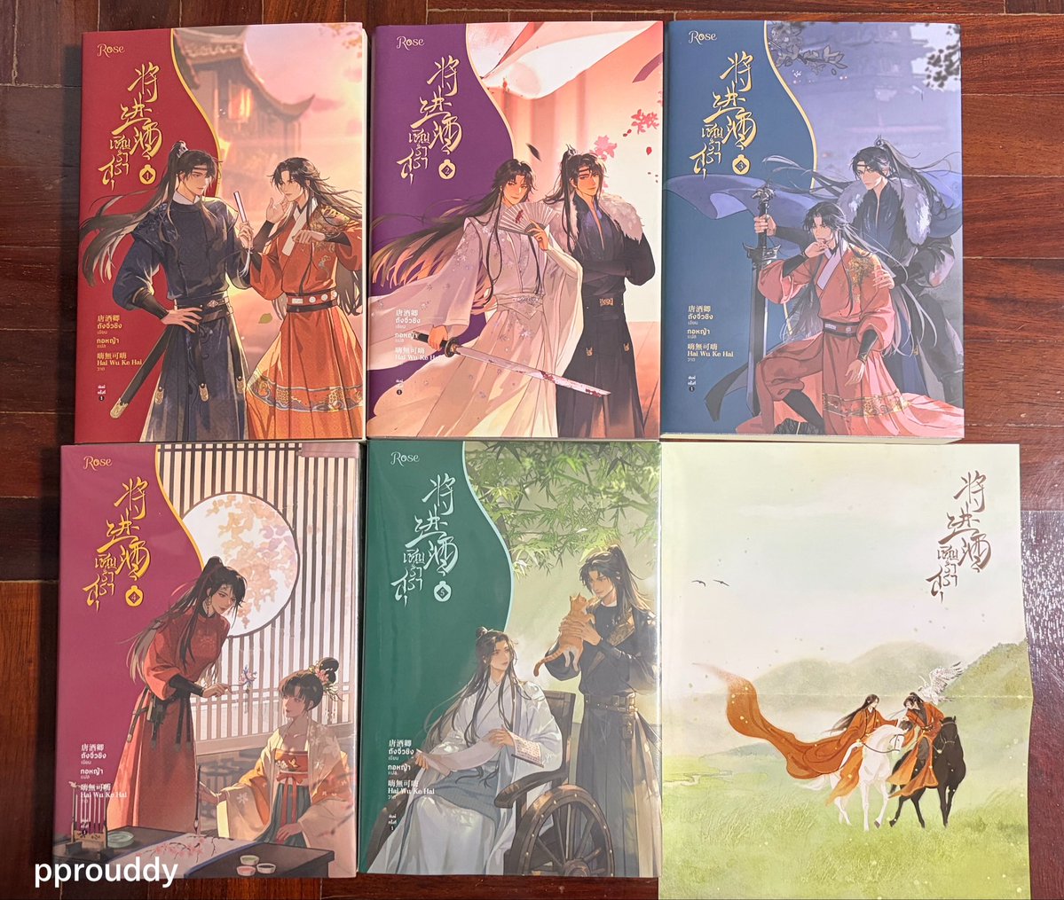 pprouddy's tweet photo. ปล่อย #เชิญร่ำสุรา เล่ม 1-5 ค่ะ
เล่ม 4,5 ยังอยู่ในชีล
💵  3,000 รวมส่ง
dm มาขอดูรูปเพิ่มเติมได้ค่ะ

#นิยายวายมือสอง https://t.co/0lyRme9NDh