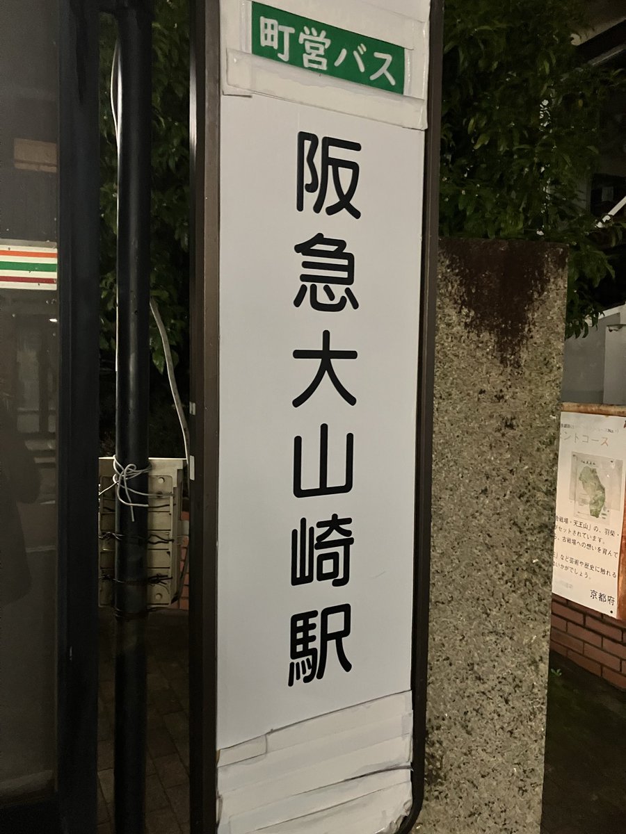 kirsche78's tweet photo. 帰ったらいいのに私。 https://t.co/kjM14xcbiY
