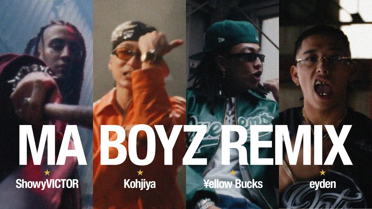 natalie_mu's tweet photo. Kohjiya、歴代ラップスタアを迎えた「Ma Boyz Remix」ミュージックビデオ公開
https://t.co/79CDX9cTV6

#Kohjiya #ラップスタア https://t.co/cyayQk28Lo