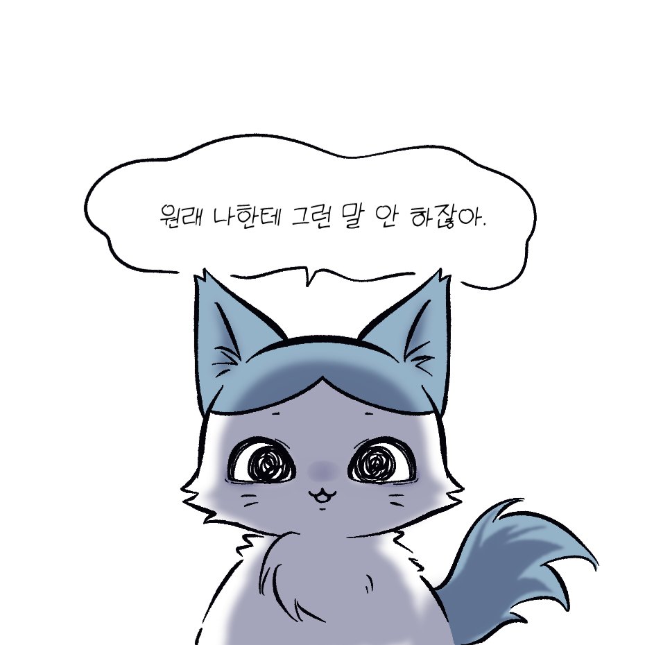 kawa2_5's tweet photo. 좋아하는 장면
뭔가 하치와레가 마음까지 데카츠요화 되어가는게 느껴져서 기분이 이상햇다 https://t.co/Fl8JIgmA0r