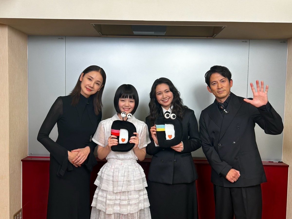 ntv_DayDay's tweet photo. 明日10時25分〜 DottiDotti 👀
デイくんがエンタメ情報を紹介🌱

#二宮和也

#MrsGREENAPPLE
オリジナルフルアルバム
「POPS」リリース🍏
▶️驚きの制作裏話🤫
▶️夏休みの思い出も🌻

映画『#わたしの知らない子どもたち』
#小八重葵美 ＃二階堂ふみ
#岡田准一 #吉田羊

#禅とジブリ
#スタジオジブリ
#石田ゆり子 #鈴木敏夫 

#ロンジンマスターコレクション
#本田響矢 #川栄李奈

#柏木由紀 生出演✨

※一部地域を除