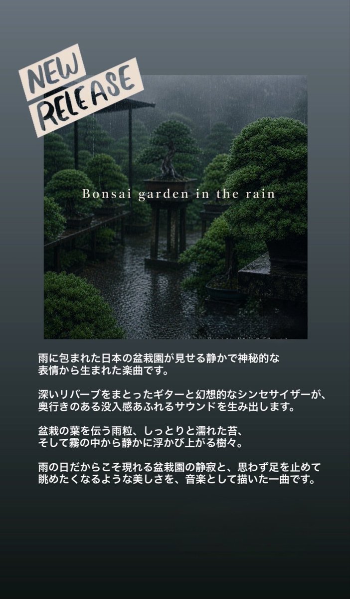 Yuhi610's tweet photo. https://t.co/KxNgNLAdOq https://t.co/DH1akdxRvG
