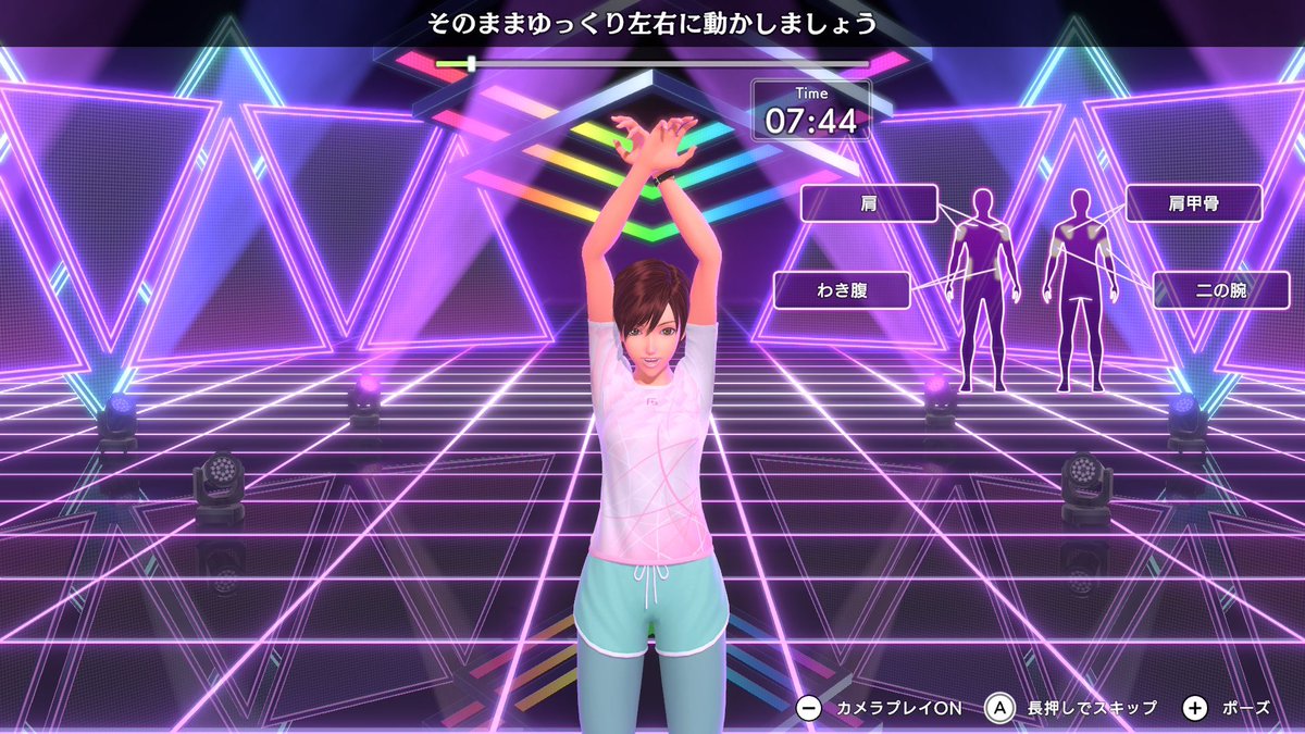 tomovish_2's tweet photo. 昨夜、超眠いの我慢して凱旋門賞見たらそのあと眠れなくなった笑
完全に寝不足なので休息日に
でも昼間職場で踏み台昇降左右80回ずつ出来た笑
それなのにおやついっぱい食べた…😂

🥊しっかりストレッチ

ChatGPTとダイエット開始182日目
-7.8kg
(前日より±0.0kg)

#FitBoxing3
#フィットボクシング3 https://t.co/L1CY8tkedT