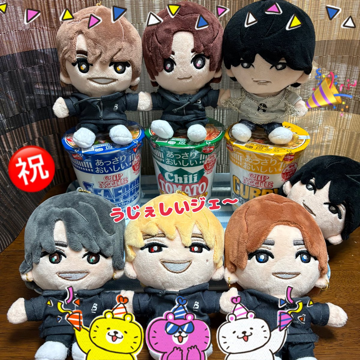 junonhappyenjoy's tweet photo. ちょうどネットスーパーでお買い物してたところで情報を知ったのでまぁ迷うことなくカートに入れてたよね！届いてからノーマル買い忘れてるの気づいた〜いつでも買える安心感あるけどスト担のフードへの勢いはこわいよーww
#SixTONES
https://t.co/gJyxl8sxve https://t.co/w8PKNTAAUf