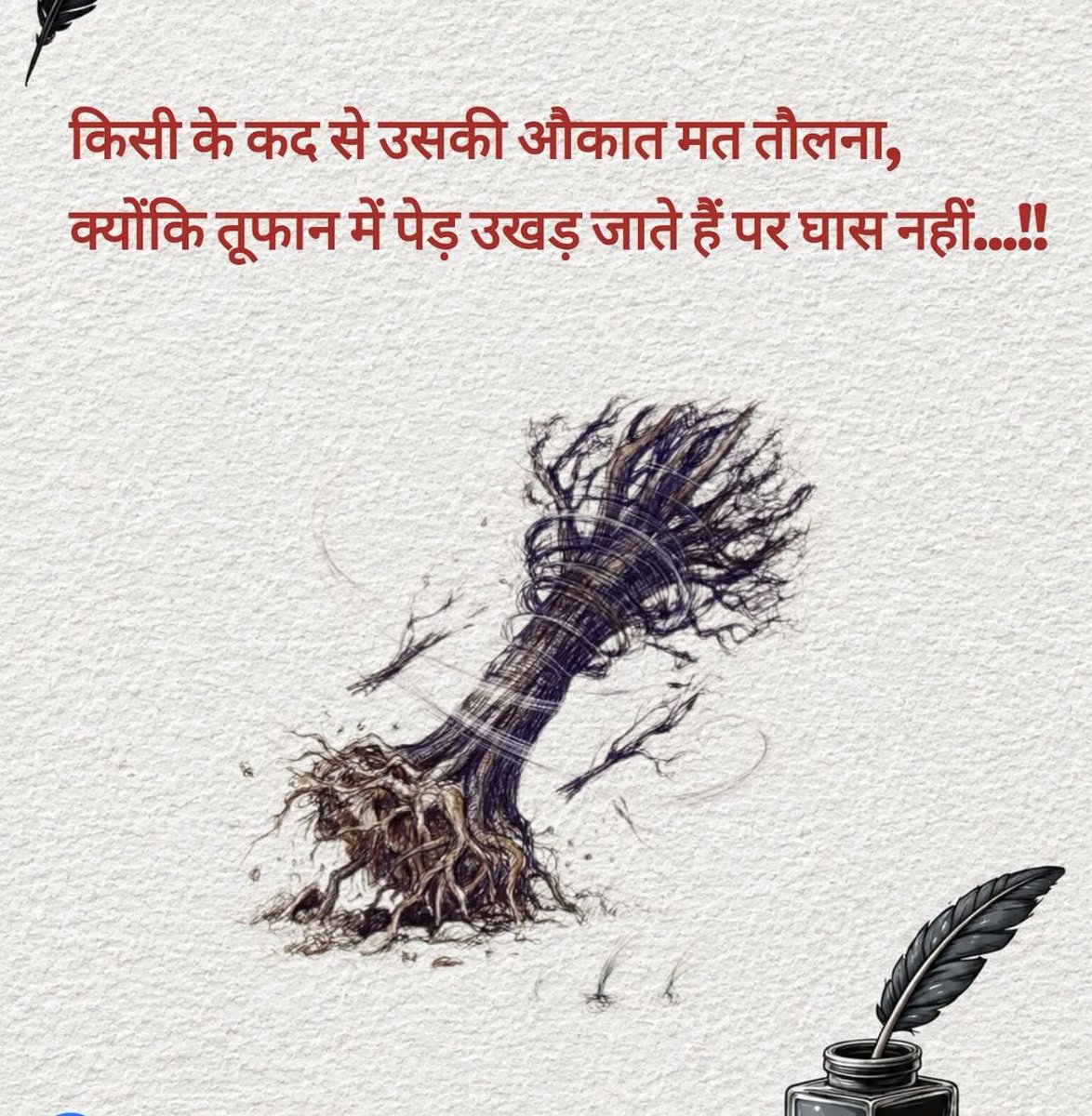 manjuchikaras's tweet photo. 😊✍️✍️✍️ https://t.co/opOQENibX9