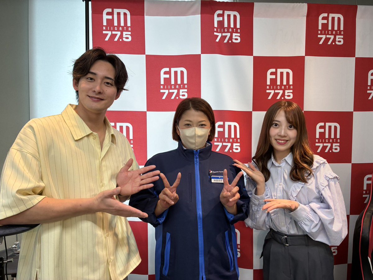 ryo_8105's tweet photo. 毎週月曜20:30~は🌙
FM-NIIGATA『Cheer Up! MONDAY』📻

今回は、株式会社オーシャンシステムの阿部さんから、宅配のお弁当「宅配健美膳」をご紹介していただきました🍱

さらに新潟レポートでは、美緒さんが素敵なスウィーツを紹介⁉︎🐮🍨
@albcheer_mio 

是非お聴きください！！

#UP775 https://t.co/zw8B4d3Fc9