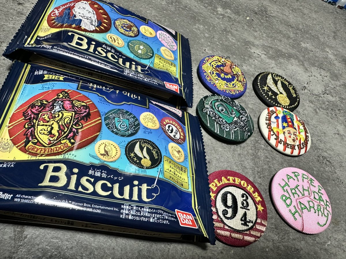 fofoROXY's tweet photo. なかなか引きが良いのでは？
欲しかったの全部出た感ある
出身寮のハッフルパフが欲しかったけどスリザリンだた
女体化マルフォイのせいだ https://t.co/N1FQoufVty